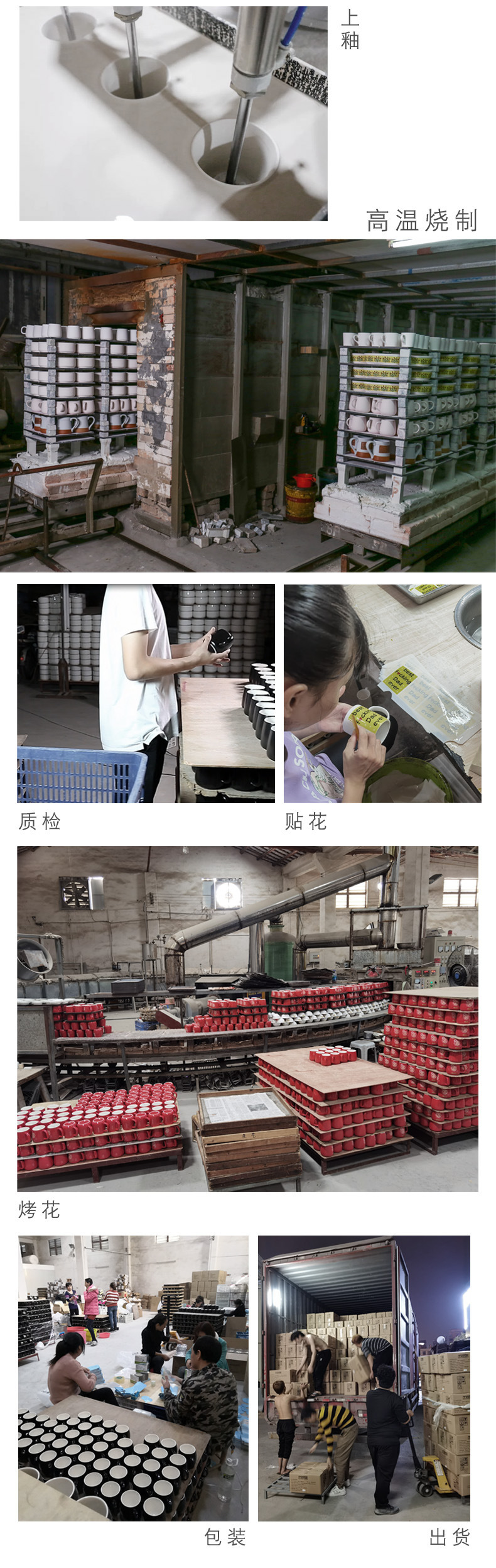 定制马克杯LOGO定做订制广告酒店简约陶瓷杯子礼品杯刻字印图详情7