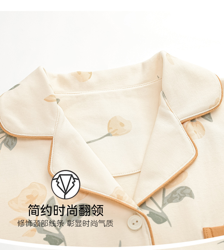 睡衣女士100%纯棉春秋款2024年新款长袖秋冬薄款大码家居服套装详情19