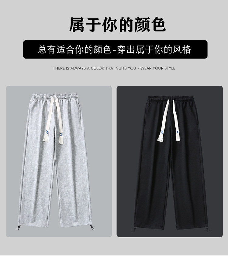 裤长可选/春夏新款卫裤加长版男裤高个子裤子110-120青少年运动裤详情8