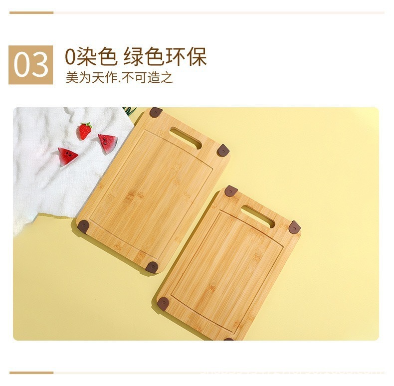 A multi-functional cutting board made of ebony, ironwood, and light-colored bamboo without splicing, a durable and environmentally friendly household cutting board pic 6
