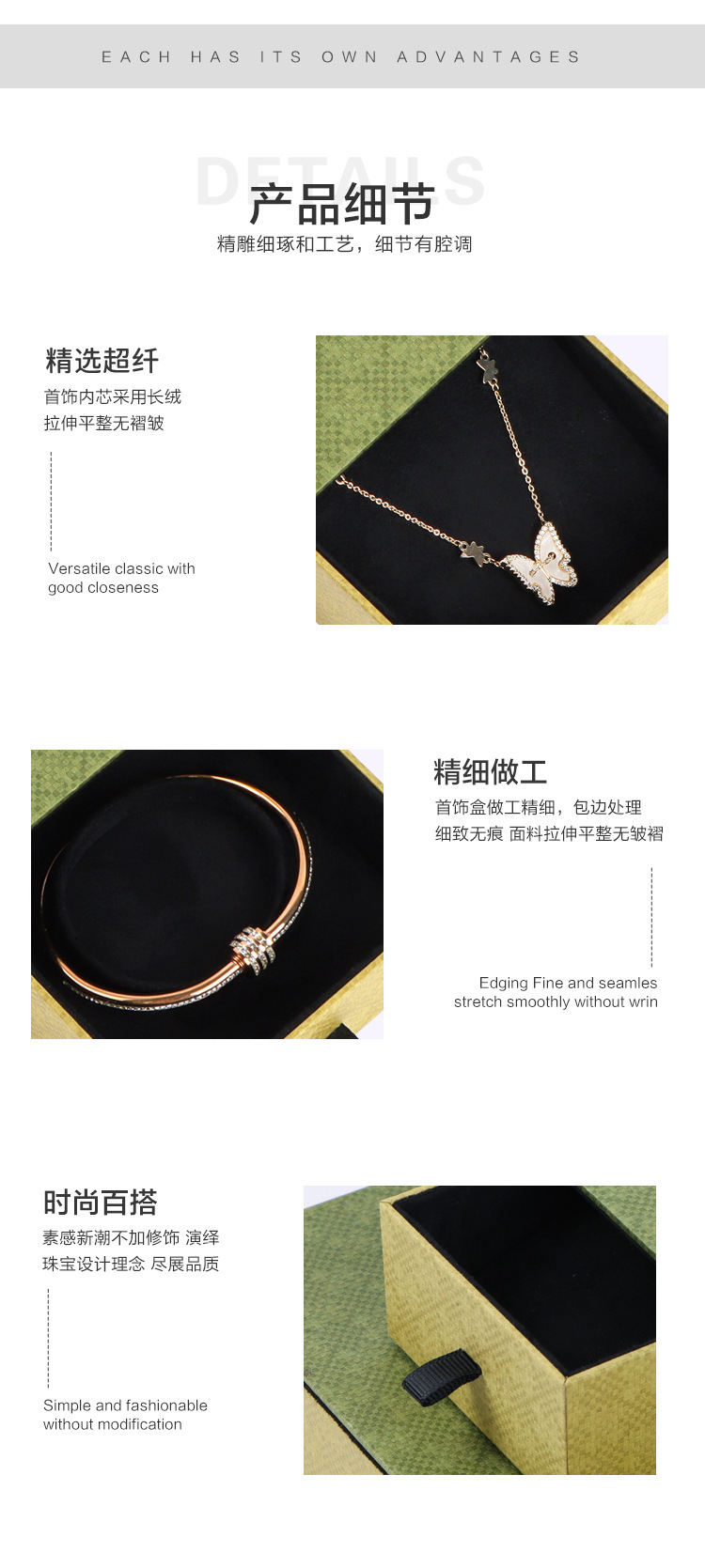 Customized creative grass green jewelry boxes, high-end rings, bracelets, stud boxes, handbags, necklaces, gift boxes, and drawer boxes pic 8