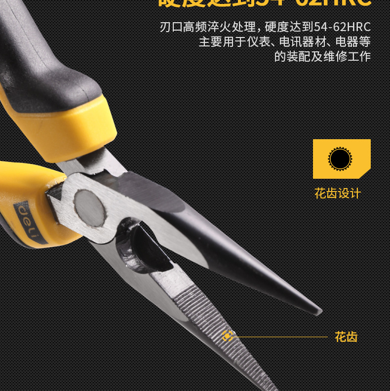 Deli pointed-nose pliers, pointed-nose pliers, wire pliers, pointed-nose rubber pliers, hardware tool pliers, tiger pliers, rubber handles pic 4