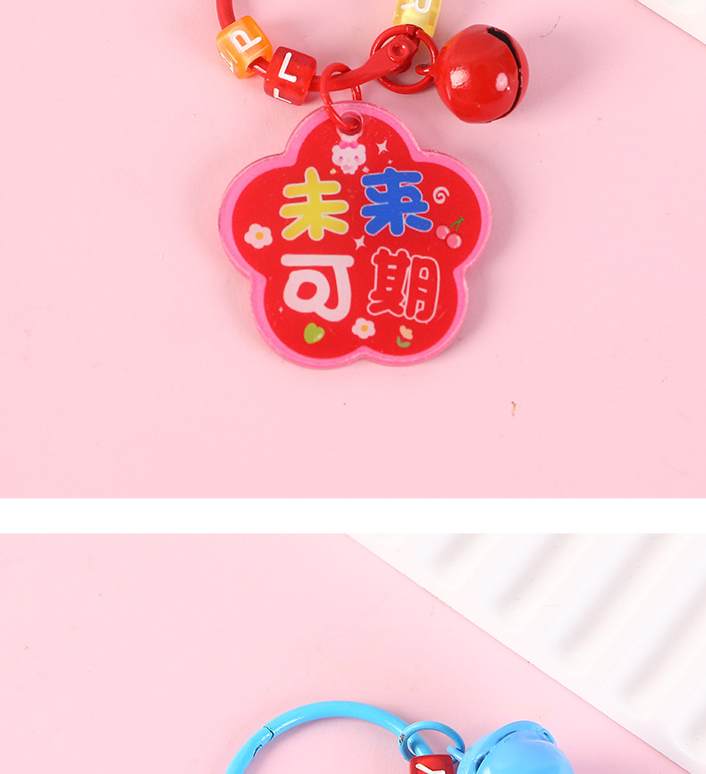The creative acrylic word sign keychain is exquisite and cute, with a good meaning of peace and joy. It is a bag pendant and a cute accessory pic 12