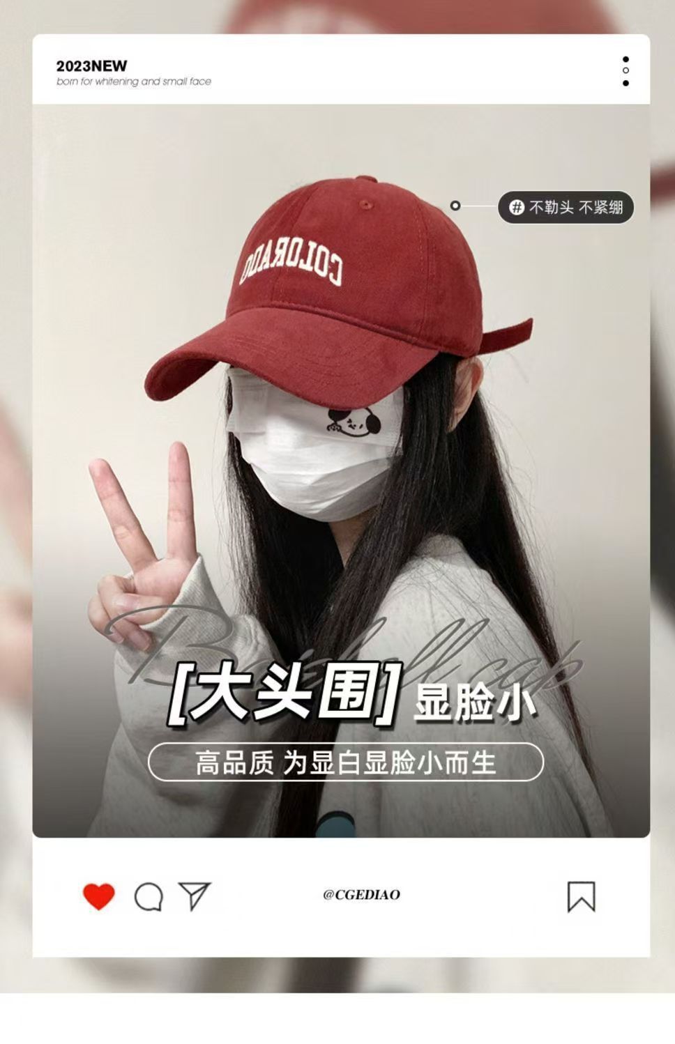 2025春夏季新款男女士字母刺绣棒球帽 高尔夫百搭遮阳帽 防晒太阳帽 潮流成人帽子详情2