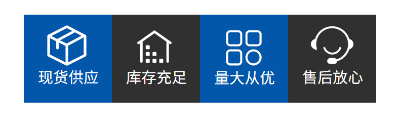 10骨反向黑胶自动雨伞配色手柄三折男士商务雨伞定logo伞广告伞详情10