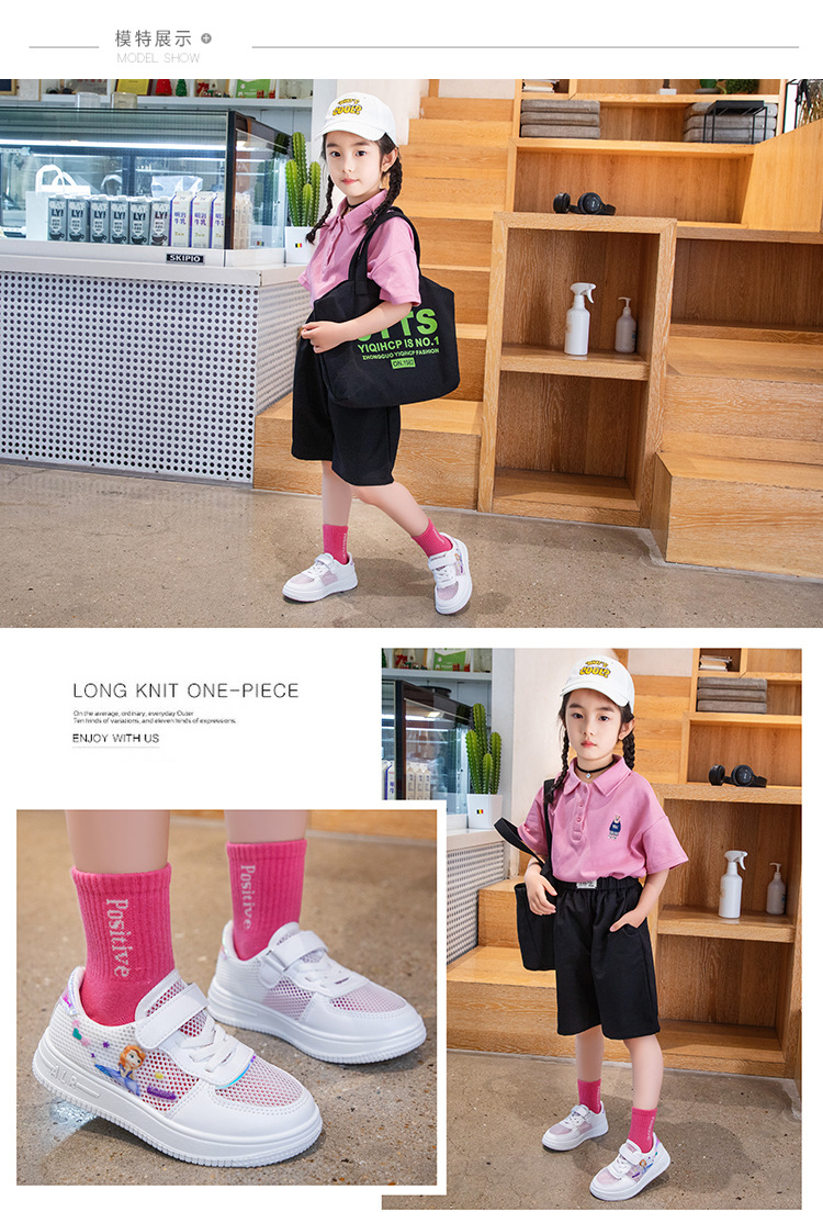 女童鞋网面小白鞋2024春夏季透气新款儿童板鞋小学生公主运动鞋子详情9