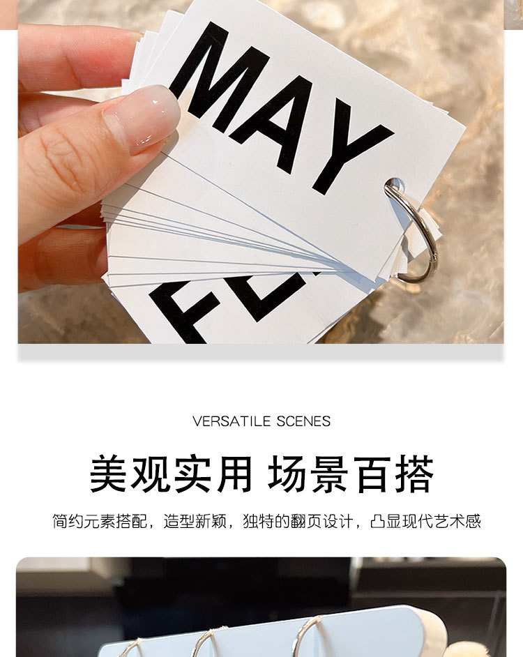 现代创意翻页木质日历桌面小摆件清新淡雅纯色简约台历家居装饰品详情7