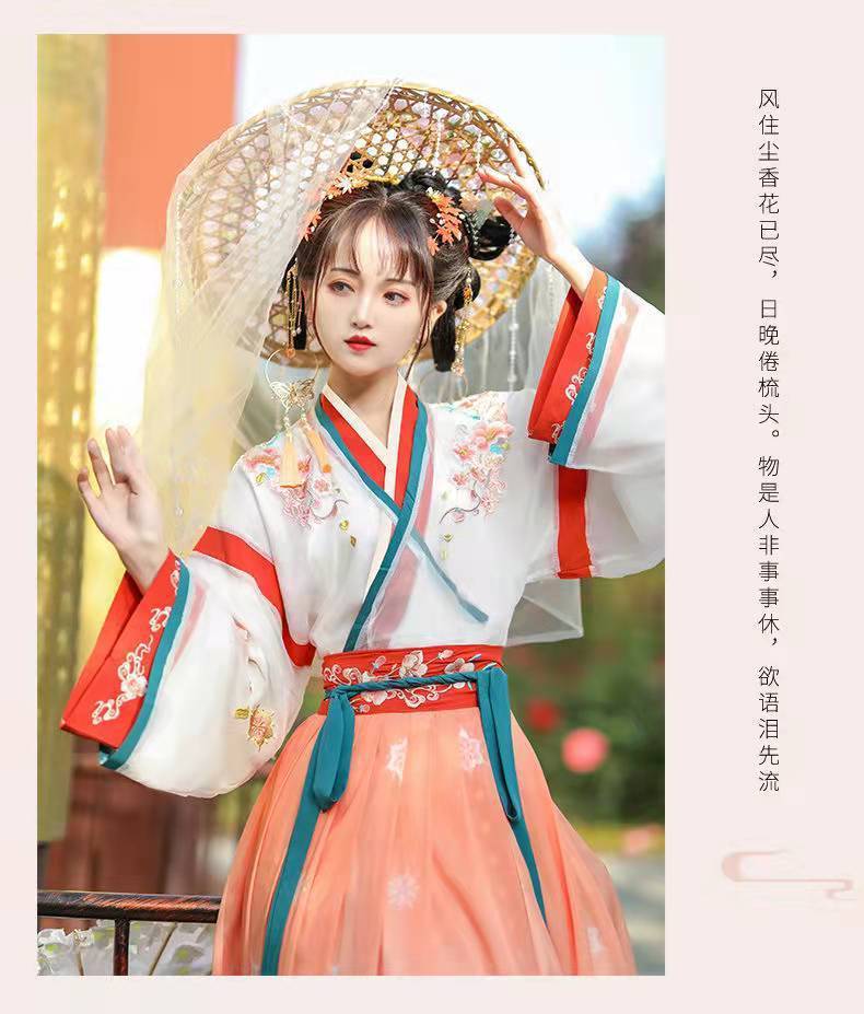 明制表演汉服女长袖中国风尾货甲胄服饰详情13