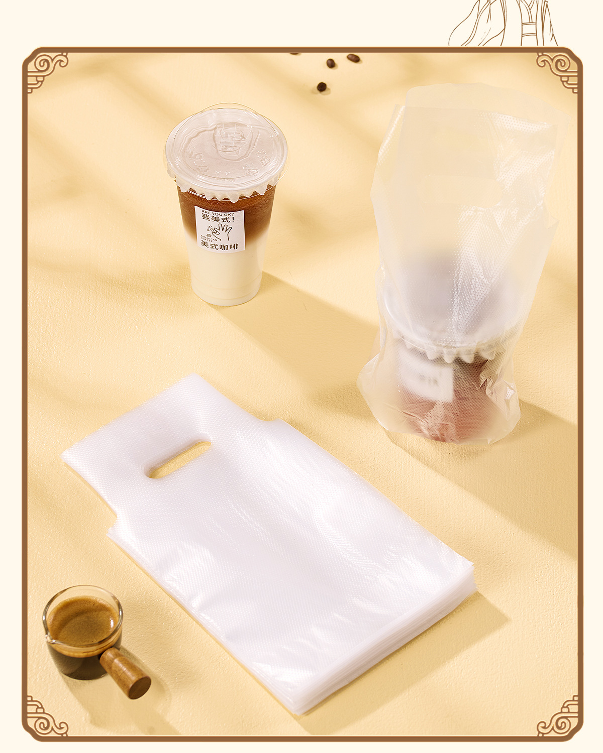 塑料打包手提袋一次性奶茶杯袋外卖饮品单杯双杯袋豆浆杯袋子现货详情13