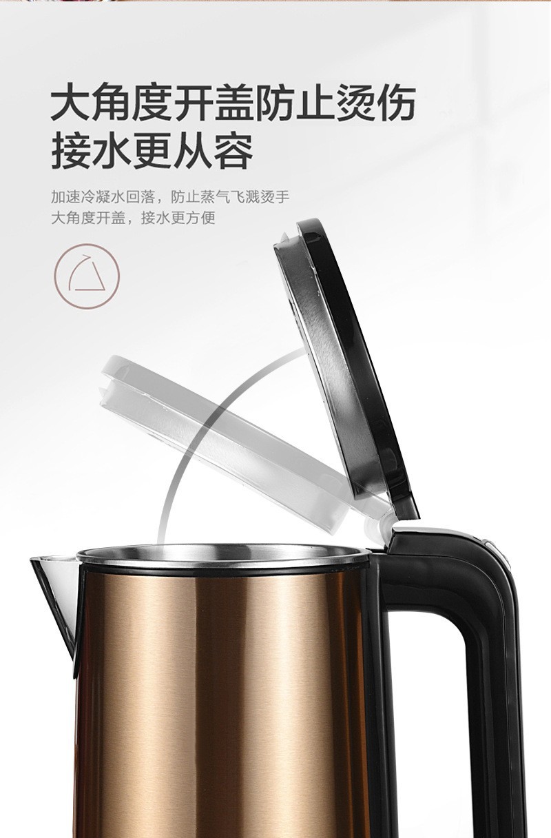 闲媳妇电热水壶家用304不锈钢烧水壶保温防烫自动断电大容量水壶详情3