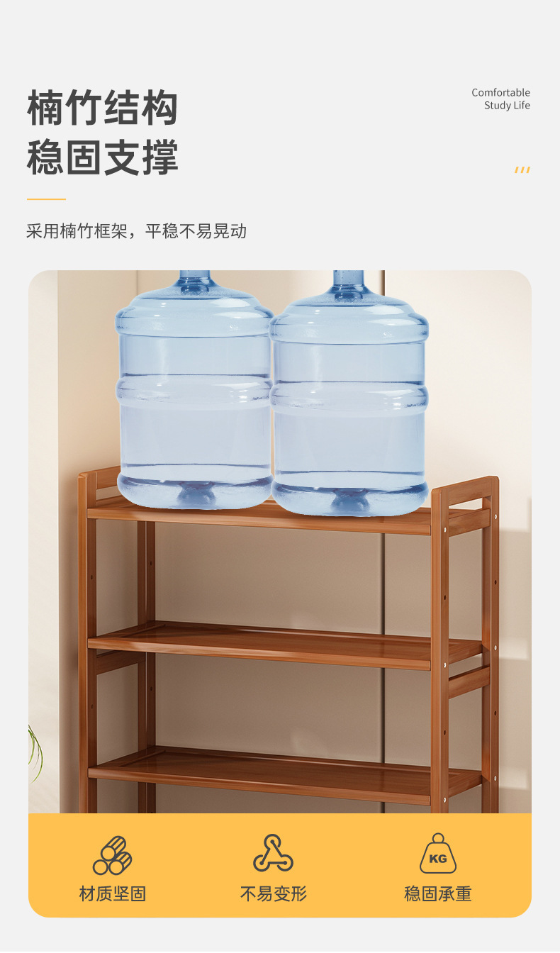 置物架易多层收纳架家用落地简书架多功能客厅隔板靠墙架储物架子详情5