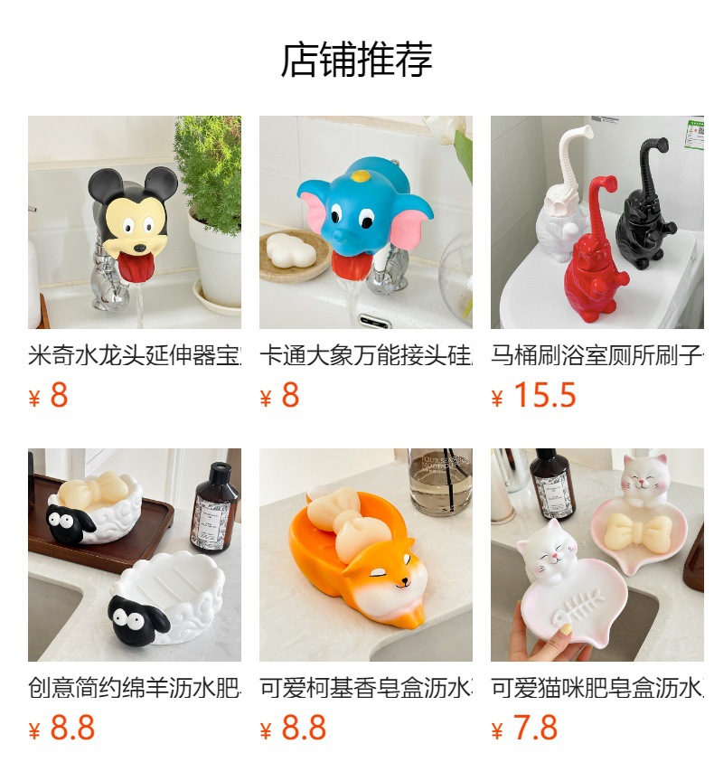 创意天鹅造型马桶刷厕所刷子无死角长柄软毛刷卫生间清洁刷洁厕刷详情1