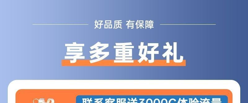 随身wifi2026新款移动无线wifi全网通无线网路由器充电上网二合一详情7