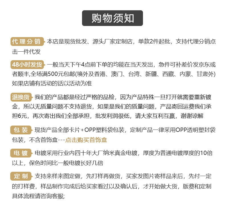 925纯银手链天然玛瑙蛇骨链女小众设计感春夏ins风手饰批发高级感详情15