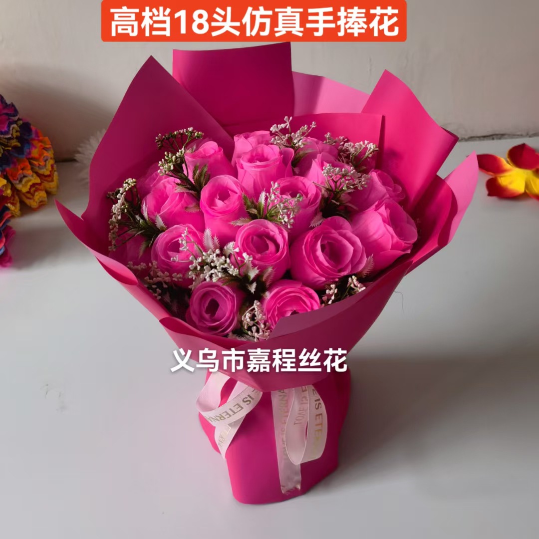 情人蕾 花束 花片   清明花  仿真花  假花绢花塑料花详情13