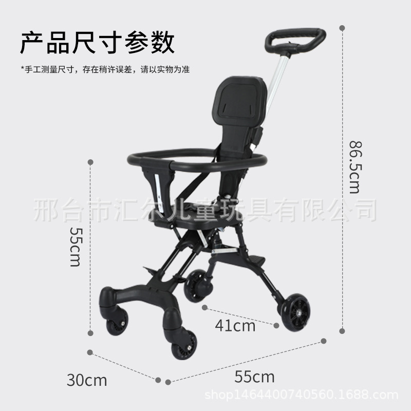 抖音跨境热卖婴儿推车遛娃神器婴儿推车一键可折叠双向可坐轻便四详情18