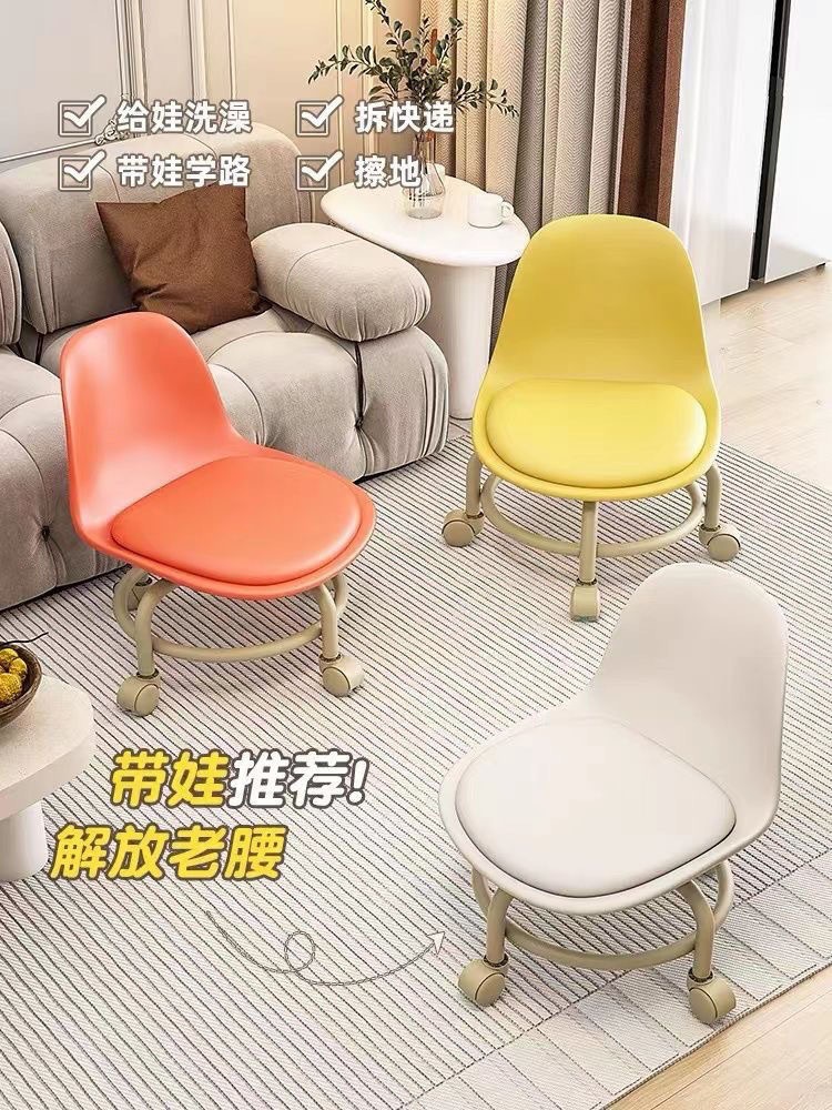 带轮子小凳子美缝轮滑矮凳带娃学步旋转椅子移动小凳子万向轮凳子详情4