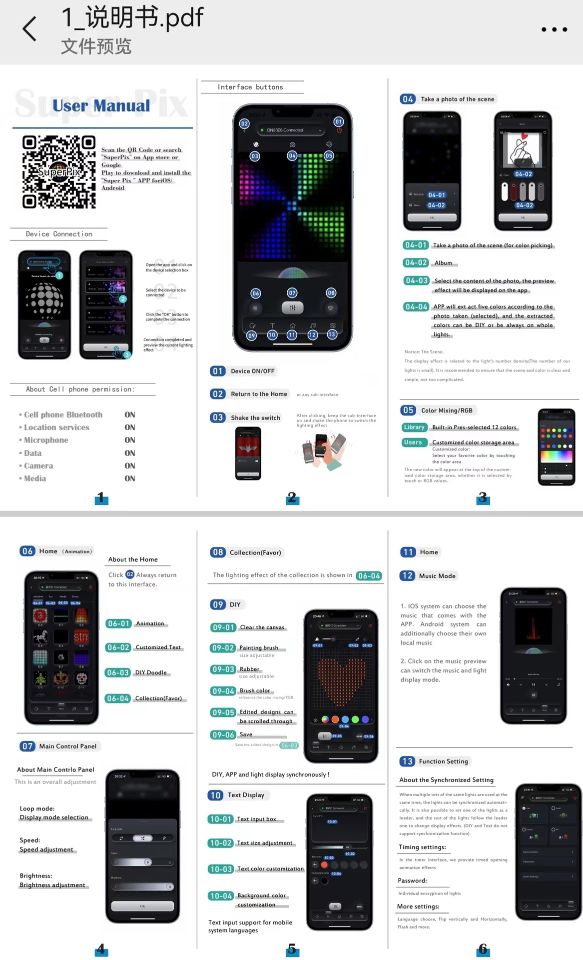 Wholesale 8E7Q iridescent point-controlled conical tree lights, smart remote control Christmas lights, indoor and outdoor decorative lights, cross-border e-commerce pic 9