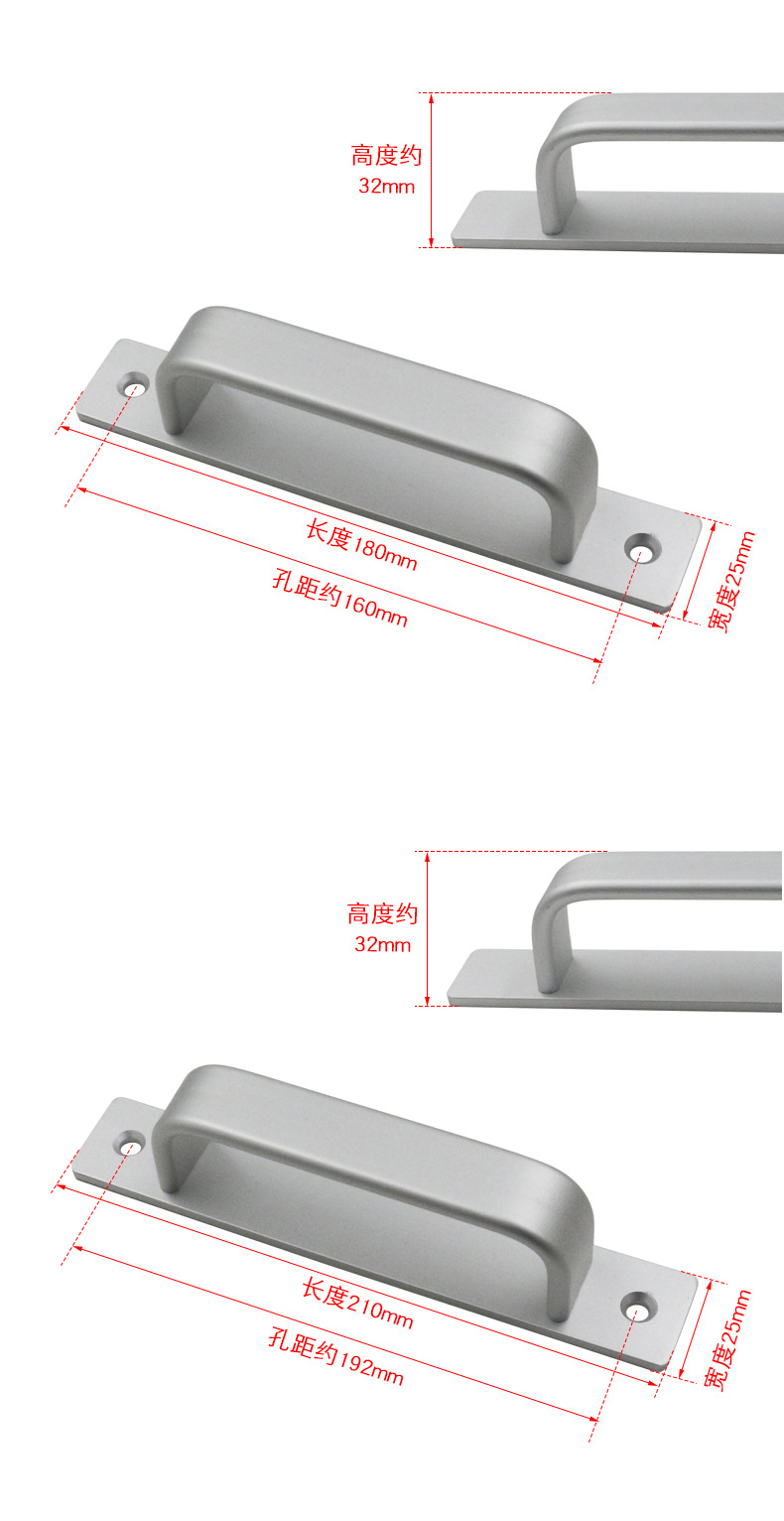 门把手免打孔门窗拉手铝合金门衣柜门阳台玻璃移门自粘贴把手拉手详情12