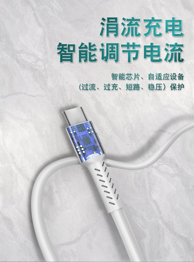 详情_05.jpg