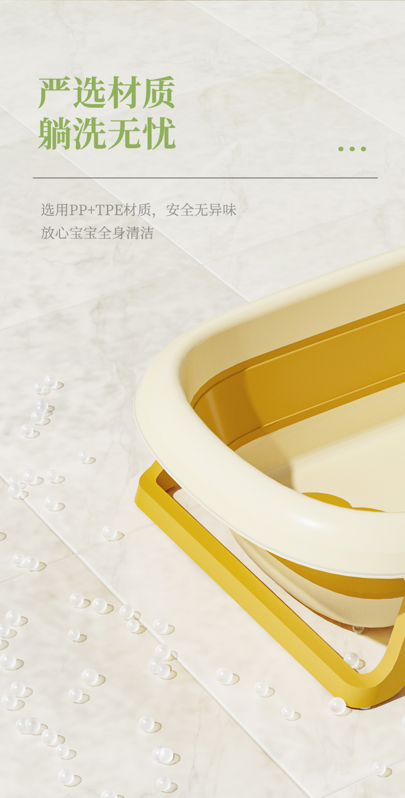 婴儿洗澡盆浴盆宝宝可折叠幼儿坐躺大号浴桶小孩家用新生儿童用品详情5