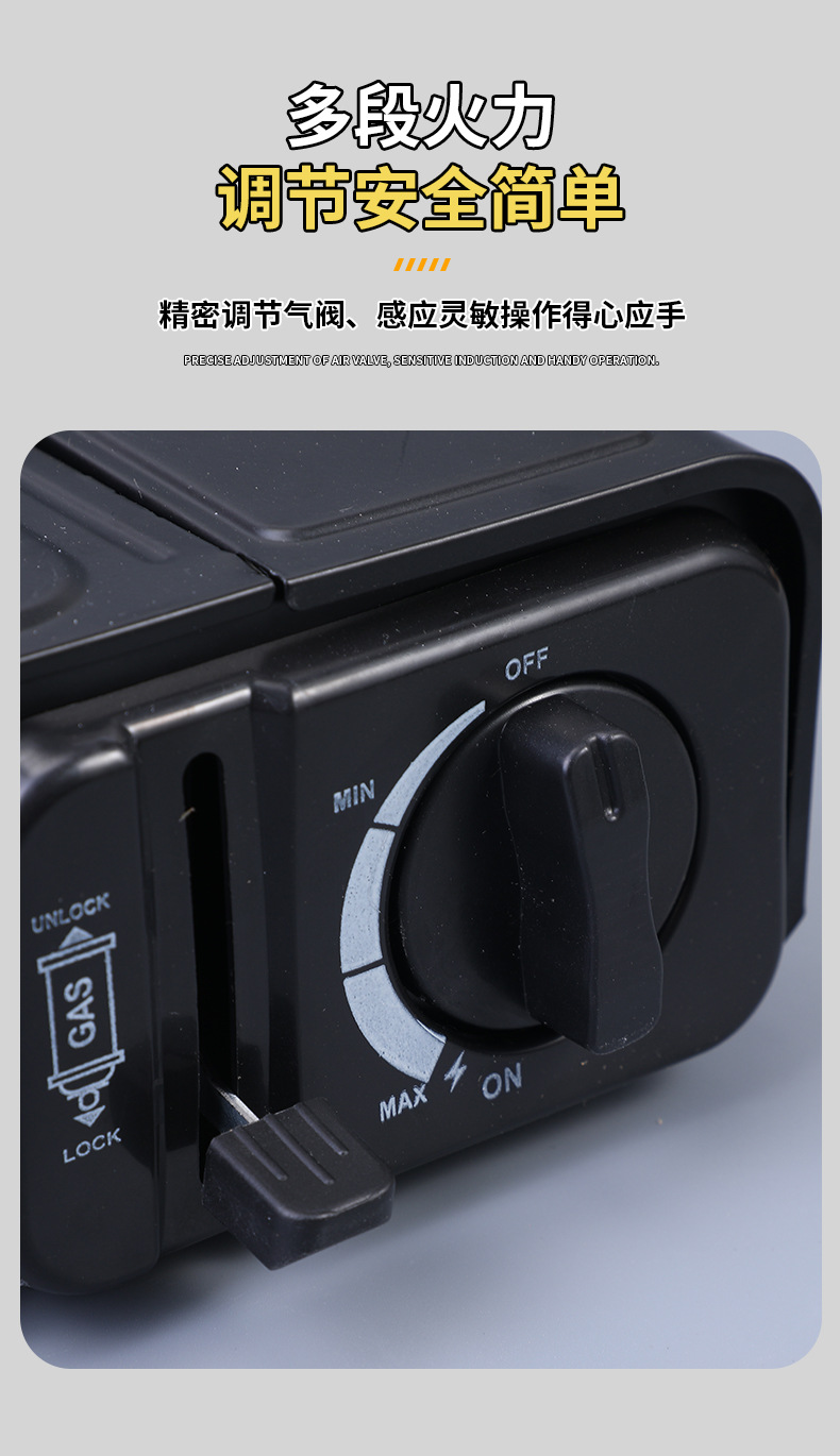 卡式炉户外便携式野外炉具火锅露营防风瓦斯商用卡磁炉燃气煤气灶详情6