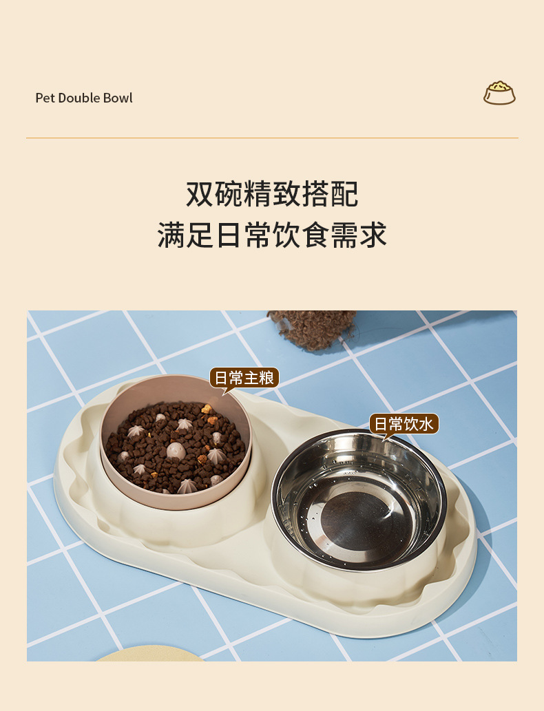 Rongka Pet Cross-border Cat Stainless Steel Double Bowl Dog anti-choking Slow Food Bowl Anti-Tipping Cat Bowl Large Capacity Anti-leakage Dog Bowl Pet Bowl pic 4