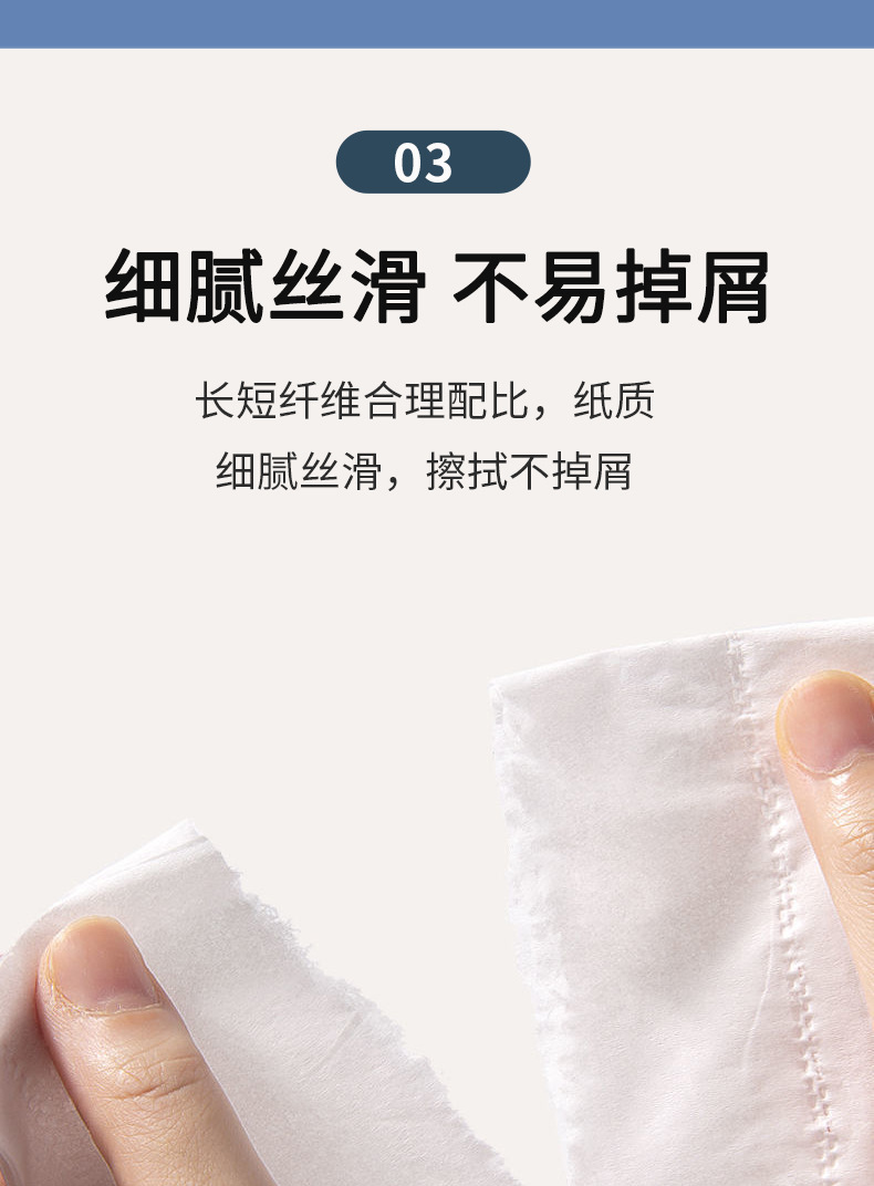 Large packs of tissues, tissues, toilet paper, wettable tissues, tissues, facial tissues, napkins, commercial, household and hotel wholesale pic 8