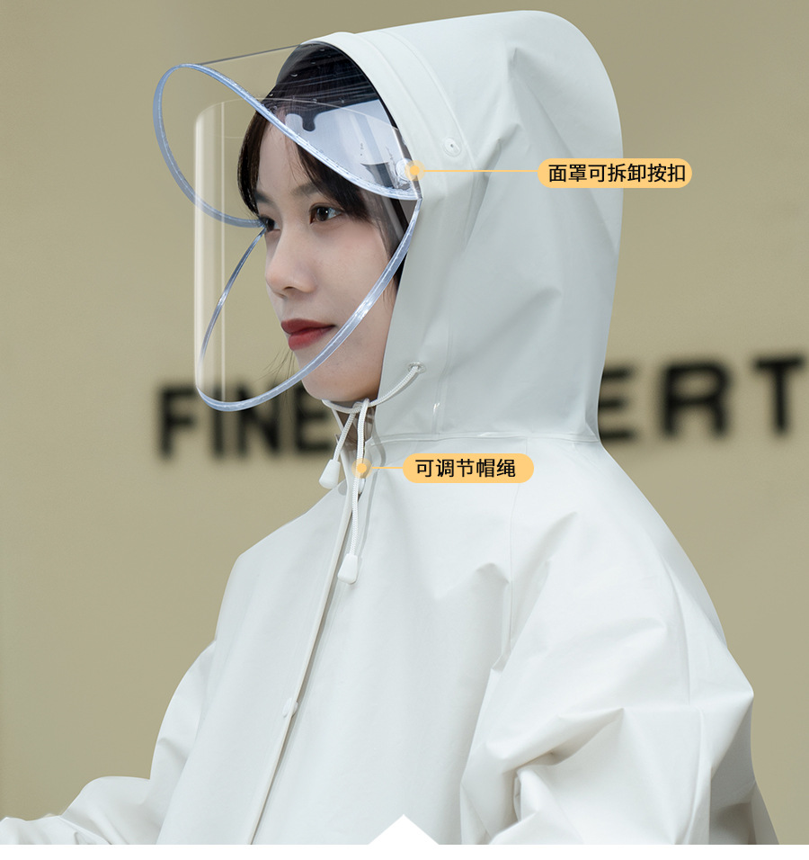 【正雨】雨衣加长款防护全身户外出行便携式电动车电瓶车雨披雨衣详情16