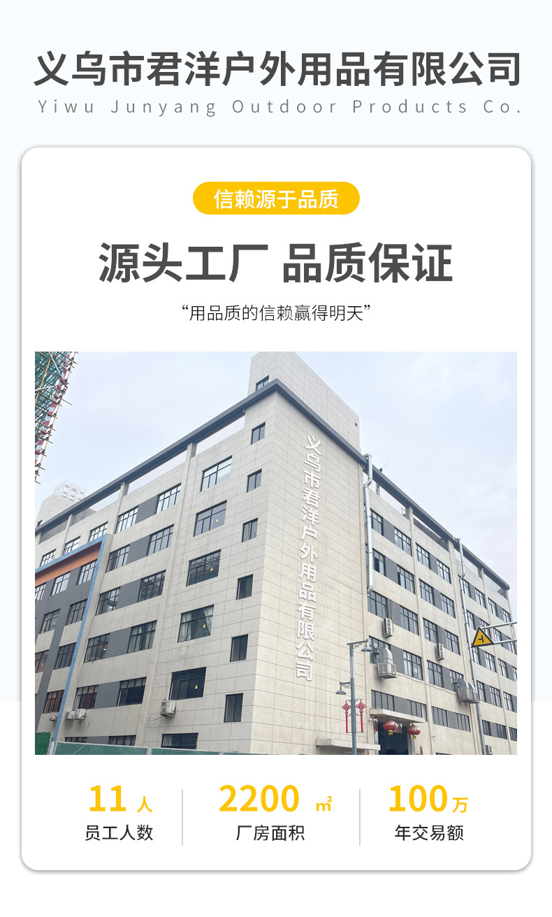 Cleye铝合金三节避震T柄登山杖徒步登山手杖户外运动野营滑雪用品轻便耐用详情33