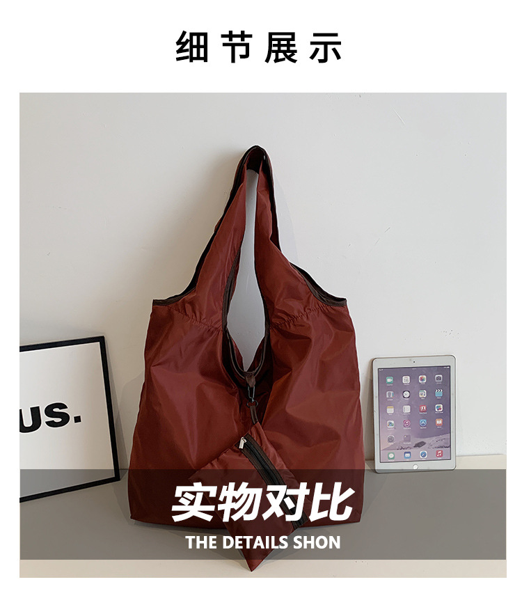 2026新款韩版折叠购物袋大容量收纳袋防水超市手提托特包环保布袋详情3