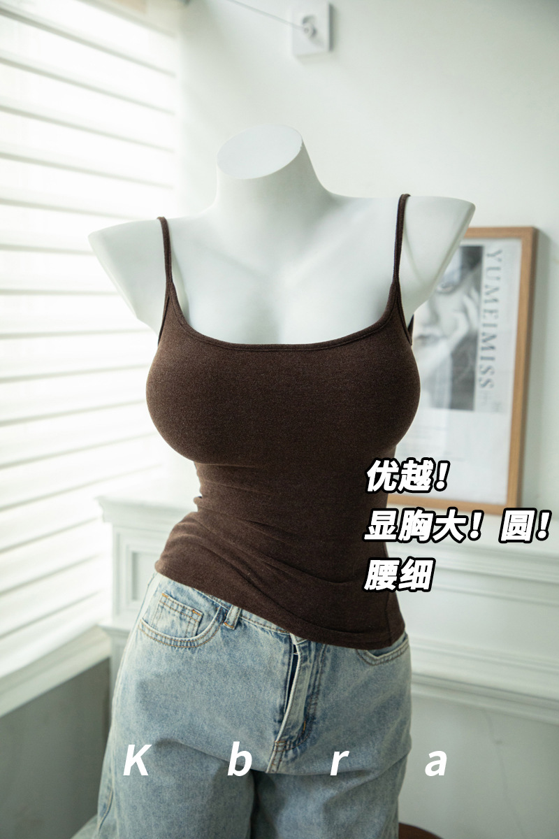 Kbra漫画胸吊带夏季带胸垫背心女小胸外扩显大打底上衣内搭外穿详情3