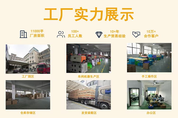 捏捏乐熊猫减压玩具可爱解压慢回弹儿童捏捏创意发泄神器解闷礼物详情7