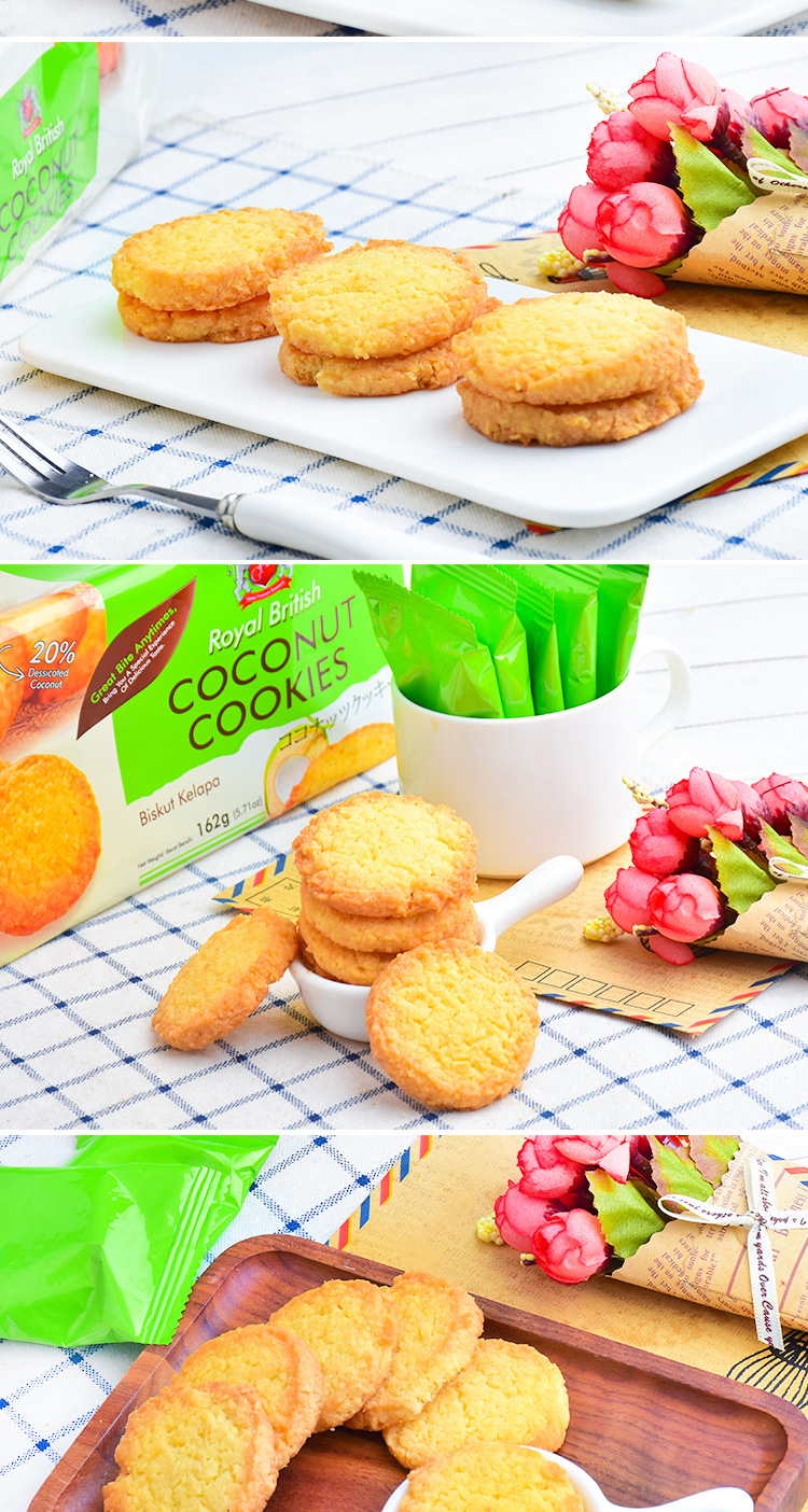 Wholesale of Malaysian imported GPR brand bagged cookies and Southeast Asian snacks 162g pic 23