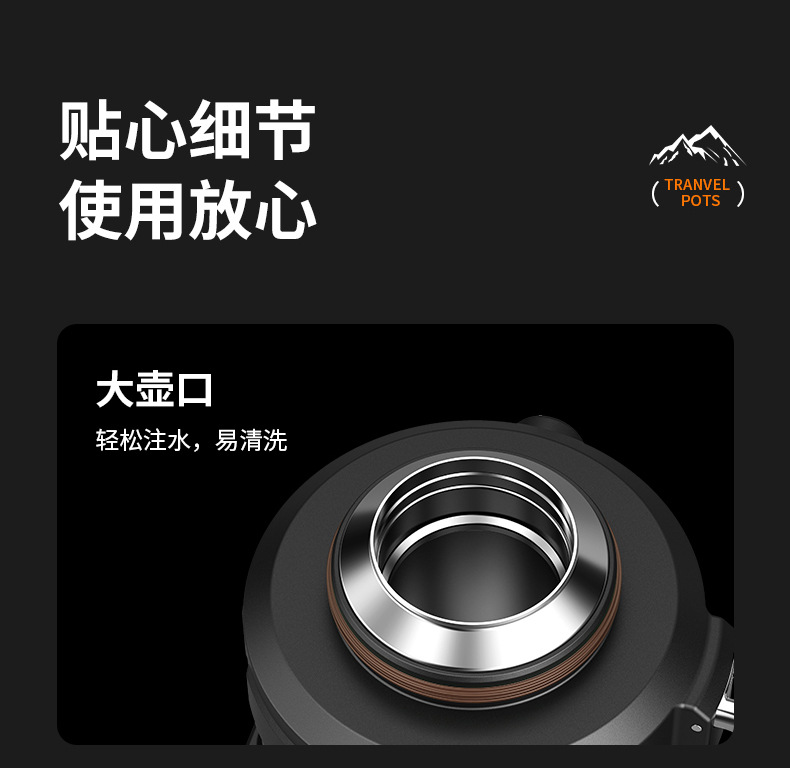 ♤新品316不锈钢保温杯男全钢保温壶大容量车载户外旅行家用登山详情26