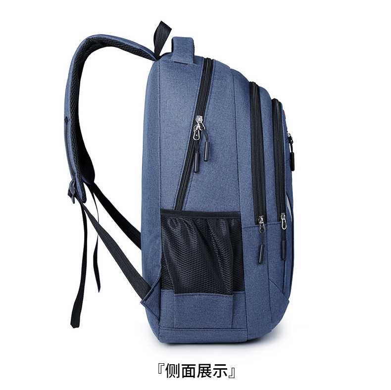 新款背包商务差旅大容量运动潮牌双肩包男款旅行潮款书包男高中生详情11