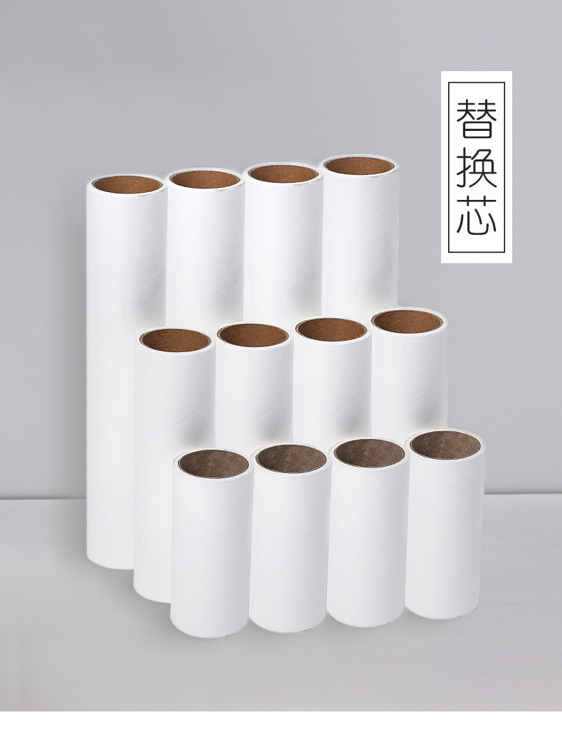 粘毛器滚筒替换纸家用衣物去毛滚刷沾除毛卷纸粘滚撕纸粘尘替换芯详情2