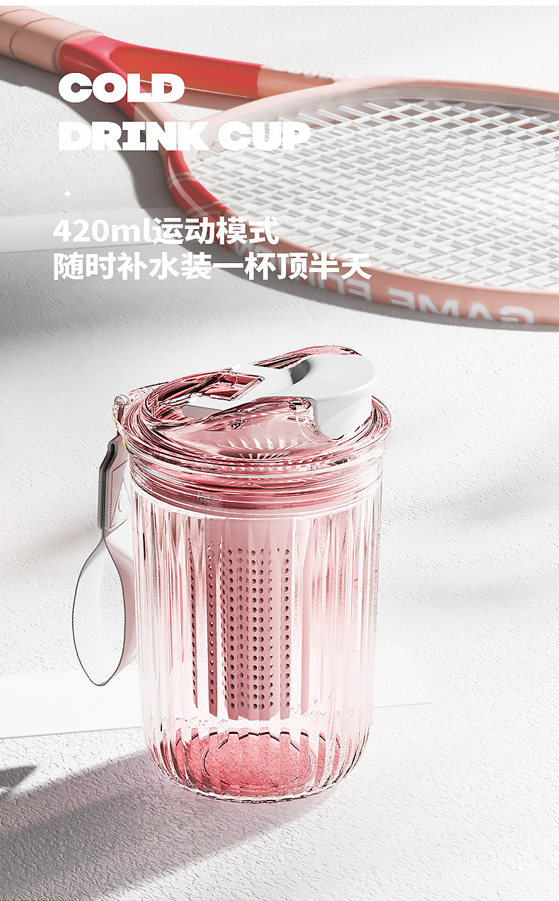 Portable double-drinking cup, plastic, high appearance level, portable water cup, office cup, direct drinking cup, coffee gift cup pic 4