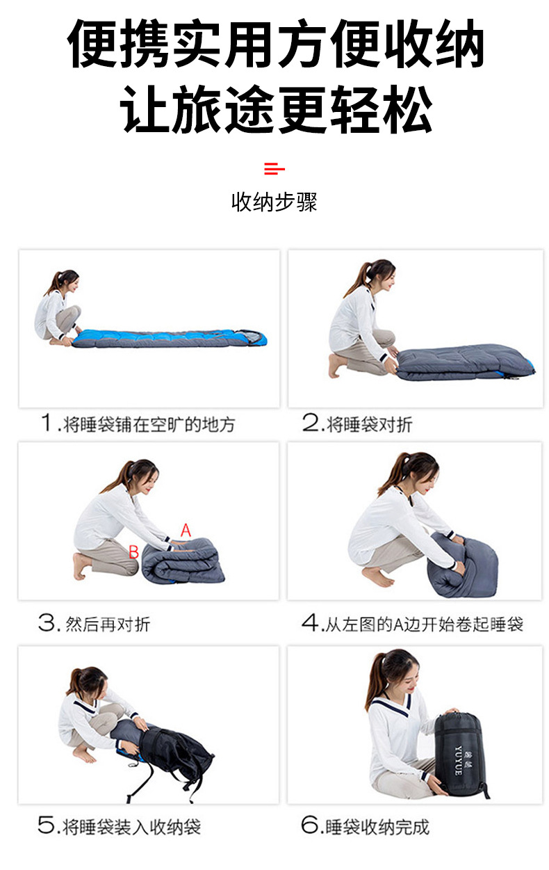 Cross-border outdoor sleeping bag, envelope-style cap sleeping bag, all-season warm and moisture-proof portable camping sleeping bag for adults pic 5