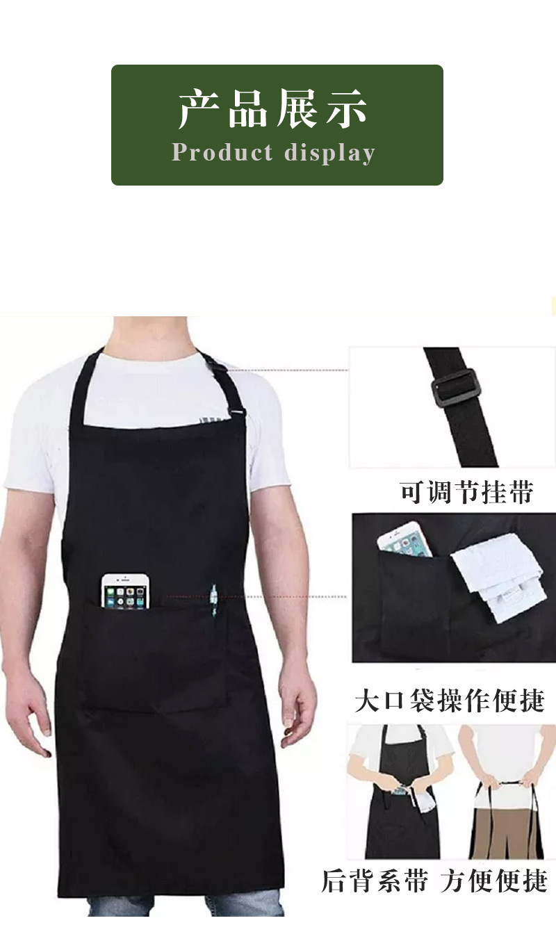 【 Chi Jia 】 Amazon waterproof halter apron for both men and women, suitable for couples, kitchen, cross-border trade, outdoor use pic 6