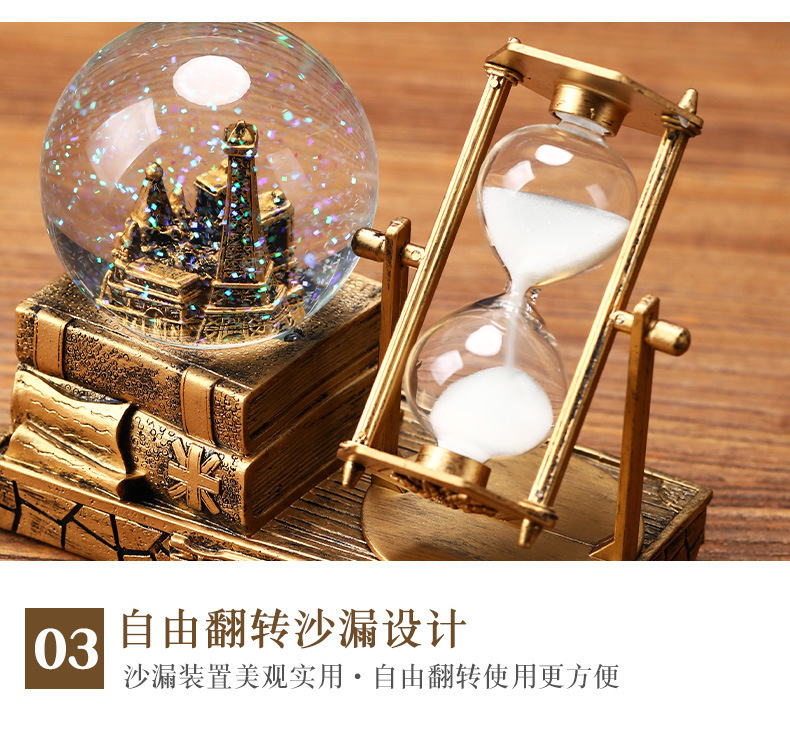 复古铁塔沙漏计时器水晶球八音盒发光桌面摆件学生毕业圣诞节礼物详情14