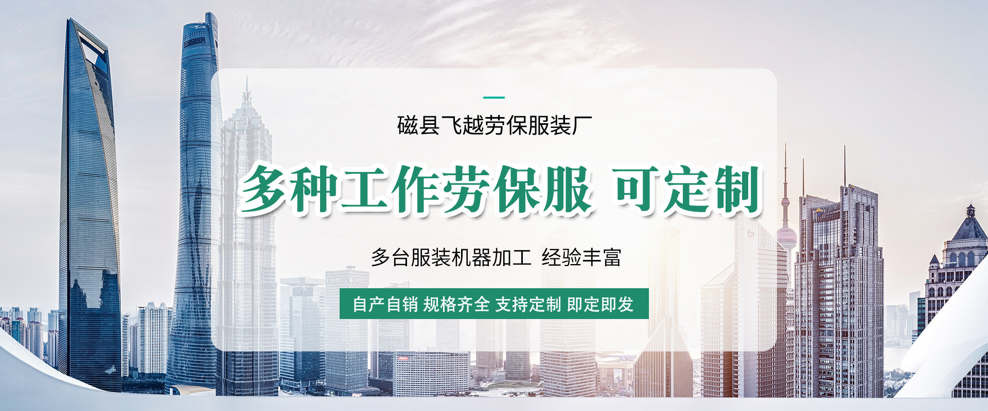 防静电防酸碱工作服套装长袖耐磨劳保汽修车间工厂服专业绣字印字详情12