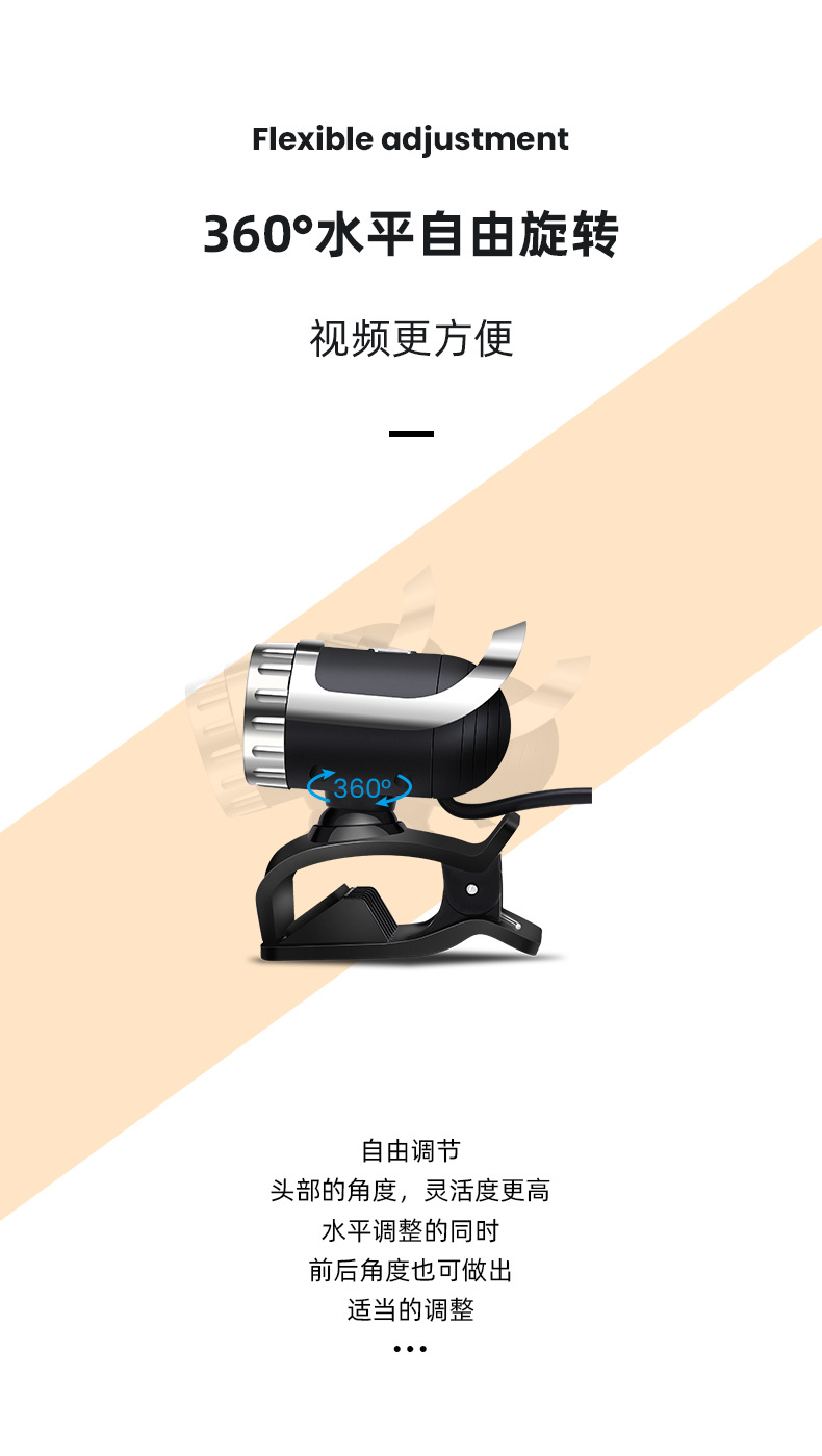 Yingshi CCTV high-definition camera monitoring and photography computer with 1080P microphone image stabilization pic 11