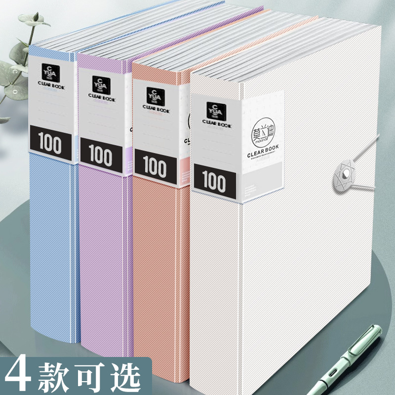 A4 fabric buckle document book, transparent page insert, test paper holder, storage bag, multi-functional file holder, file storage pic 4