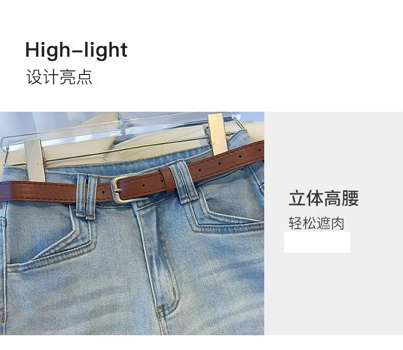 天丝夏季薄款高腰直筒阔腿裤牛仔裤女九分直筒裤子女宽松新款3301详情10