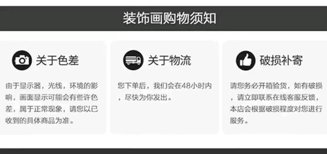 现代轻奢装饰画定制尺寸来图定做酒店公寓工程挂画晶瓷油画肌理画详情18