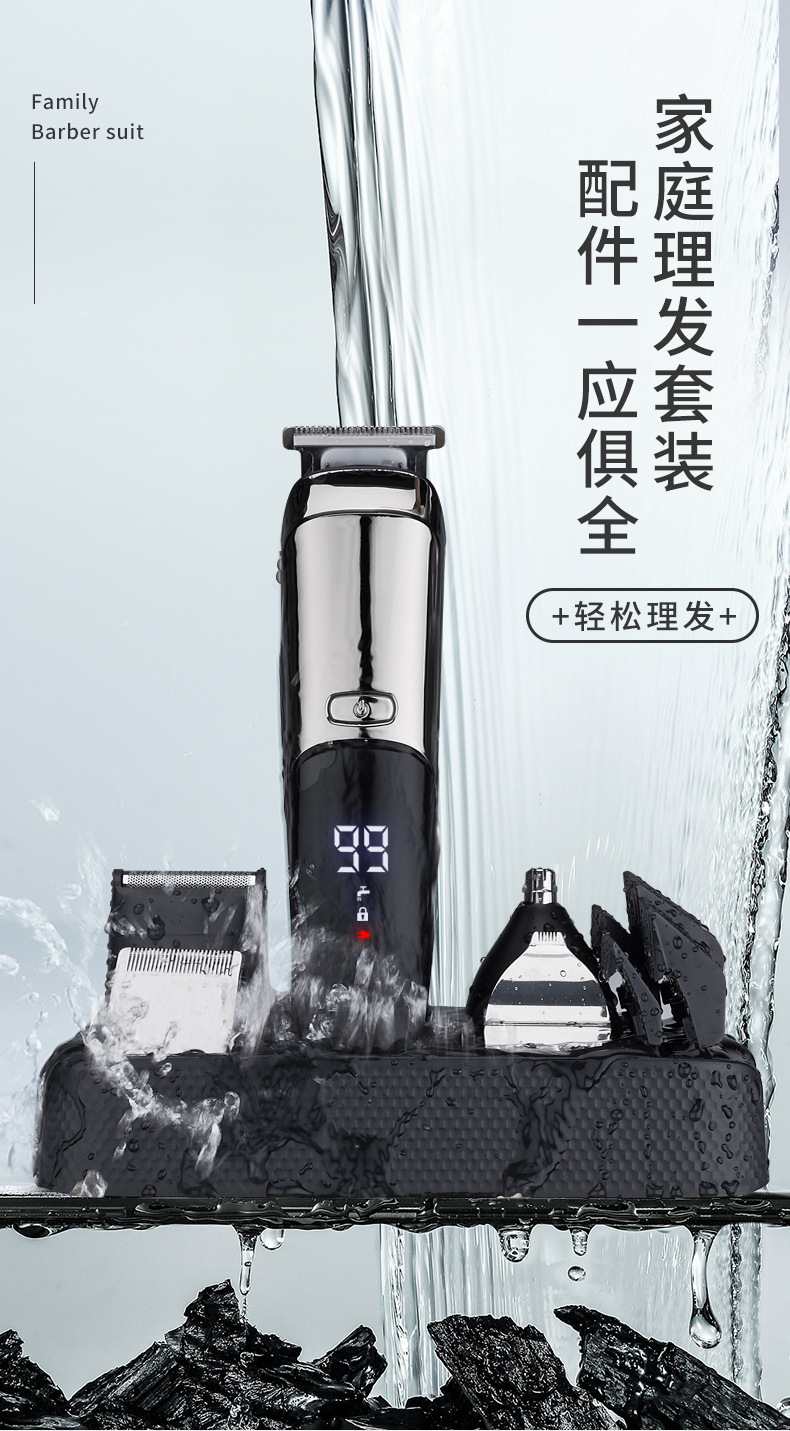 六合跨境复古电动理发器套装防水数显家用油头雕刻推剪理发剪个护电器详情2