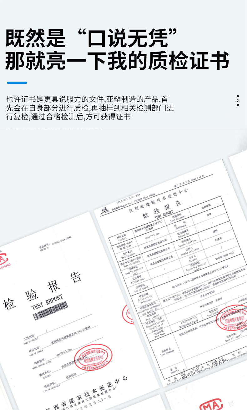 替代pvc渔具鱼漂纸筒包装管卷布管字画包装玩具拼装管墙纸包装管详情16