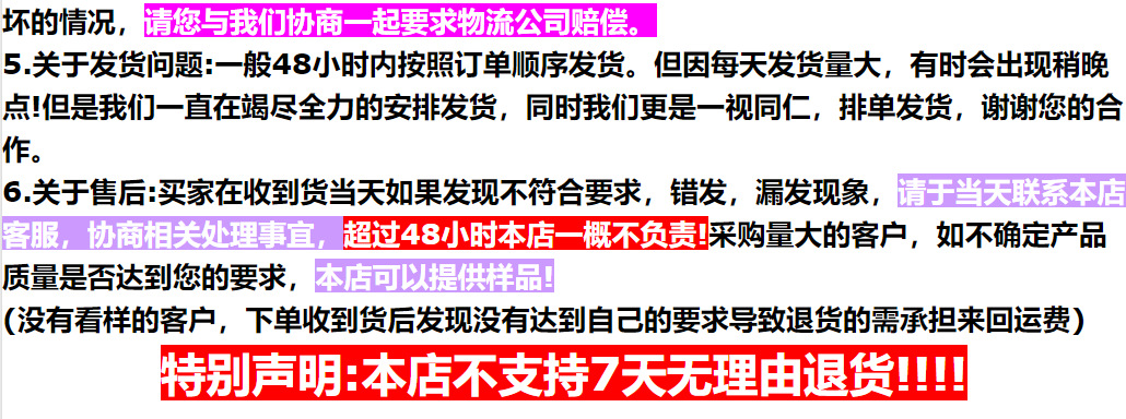 微信图片_20241126104226.png