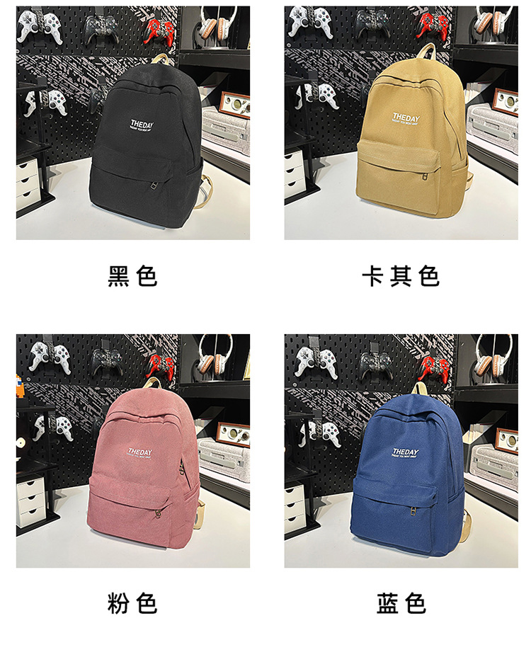 跨境港风双肩包男士大容量休闲韩版帆布大学生高中书包女潮流背包详情3